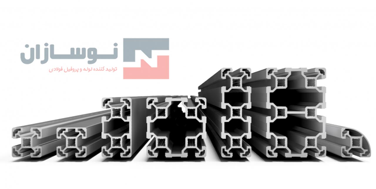 کاربرد و مزایای قوطی پروفیل 1 قوطی-پروفیل