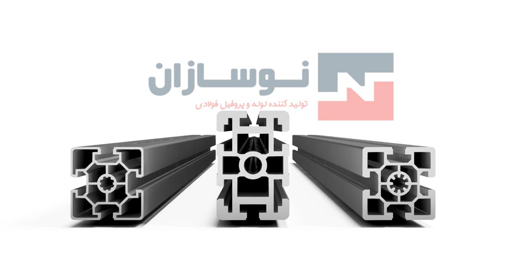 کاربرد و مزایای قوطی پروفیل 2 قوطی پروفیل